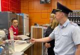 ОМВД России &laquo;Кирилловский&raquo;
