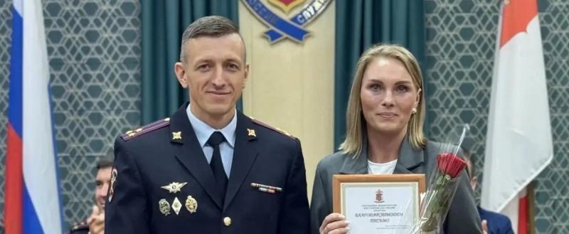 Фото: УМВД России по Вологодской области