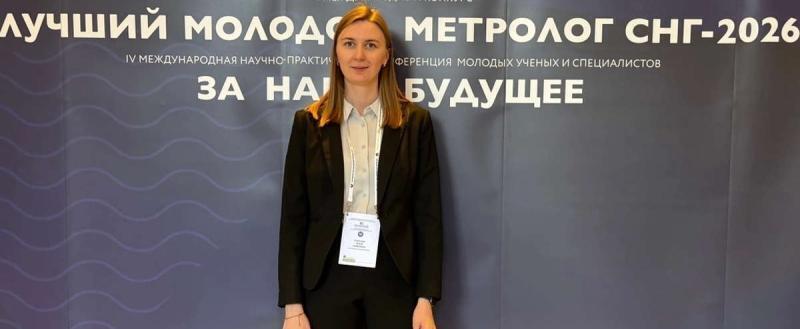 Фото из личного архива Юлии Локачевой