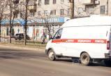фото: Череповец-поиск