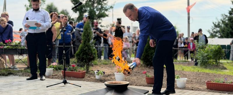 Единая Россия