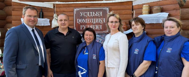 фото: партия Единая Россия