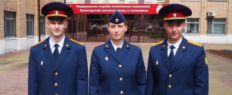 Фото: пресс-служба ВИПЭ ФСИН России 
