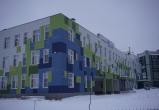 фото: Череповец-поиск