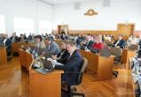 Законодательное собрание Вологодской области 