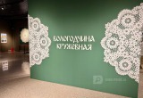 Череповец-Поиск