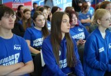 В Вологде &laquo;Молодая Гвардия Единой России&raquo; подвела итоги проекта &laquo;ПолитЗавод&raquo; и наметила новые векторы развития
