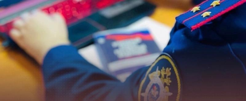 Фото: пресс-служба СУ СК РФ по Вологодской области