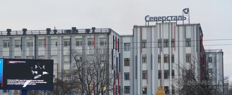Череповец-Поиск