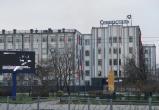 Череповец-Поиск