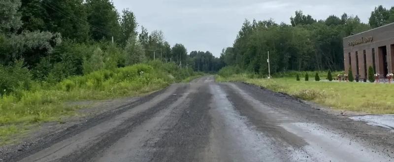 Фото: ВКонтакте / Андрей Накрошаев