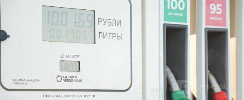 Череповец-Поиск