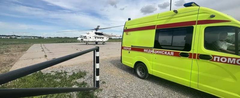 Минздрав Вологодской области