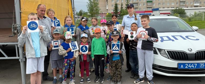 фото: партия Единая Россия