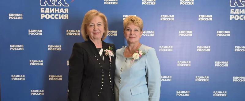 фото: партия Единая Россия