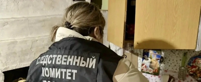 СУ СК Вологодской области