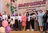 Единая Россия