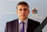 Фото: пресс-служба Минюста России по Вологодской области 