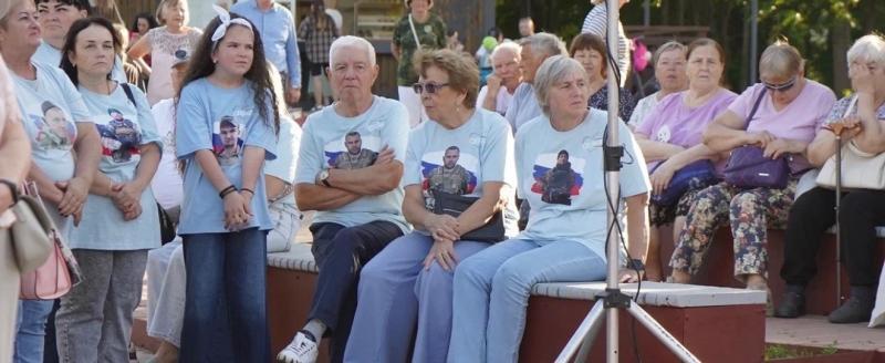 Единая Россия