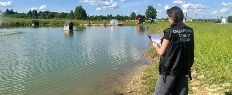 Фото: пресс-служба СУ СК РФ по Вологодской области 
