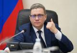 Принтскрин с видео