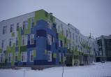 Фото: Череповец-Поиск 