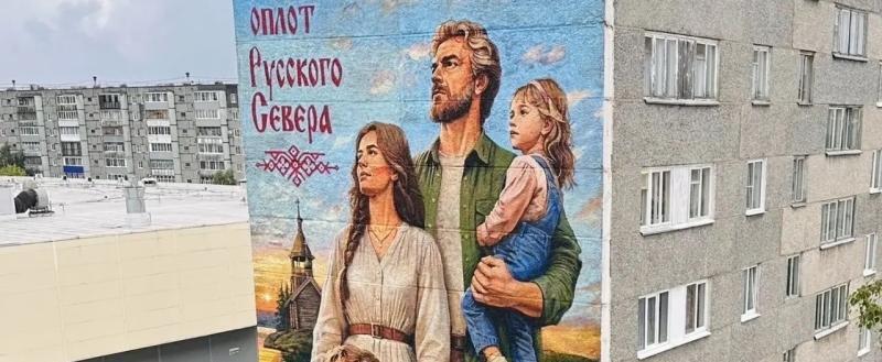 Фото: ВКонтакте / Андрей Накрошаев 
