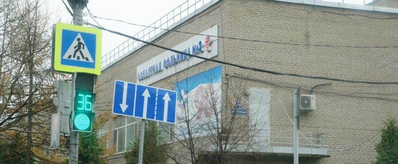 Фото Тимура Бойкова/