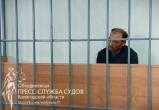 Объединённая пресс-служба судов Вологодской области