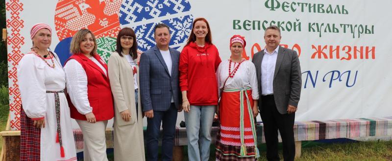 фото: партия Единая Россия
