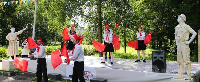 cherinfo.ru