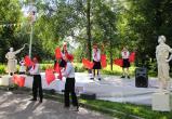 cherinfo.ru