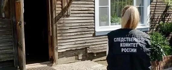Фото: пресс-служба СУ СК РФ по Вологодской области 