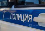 фото: Череповец-поиск