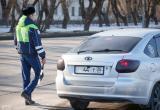 фото: Череповец-поиск