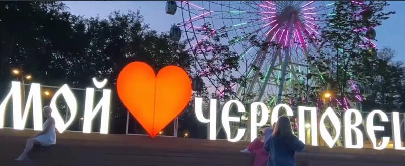 Видео: ВКонтакте / Георгий Филимонов (скриншот)