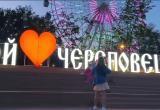 Видео: ВКонтакте / Георгий Филимонов (скриншот)