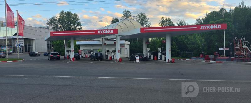 Фото: Череповец-Поиск