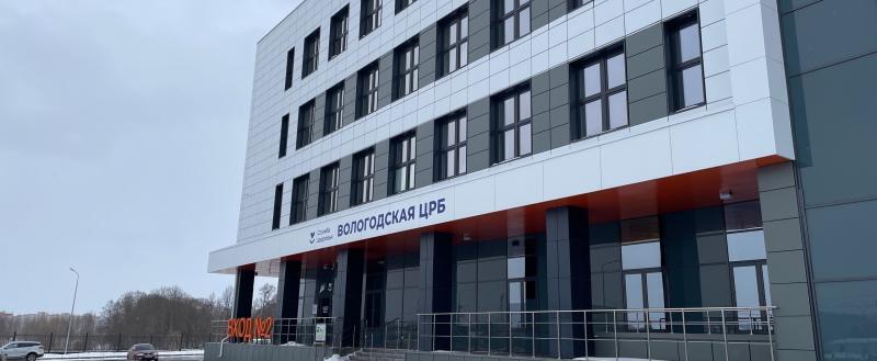 Фото: Череповец-Поиск