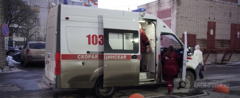Череповец-Поиск