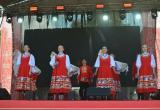 Единая Россия