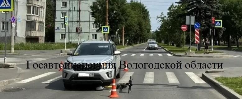 Госавтоинспекция Вологодской области