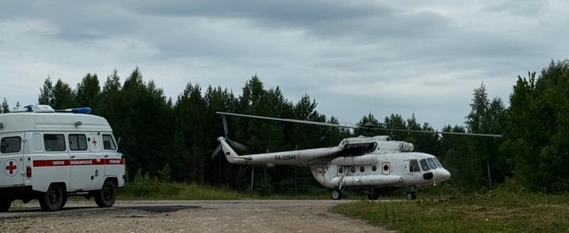 Минздрав Вологодской области