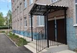 Единая Россия 