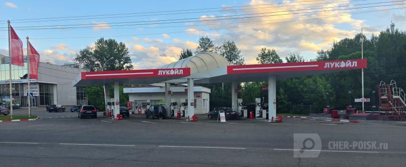 Фото: Череповец-Поиск