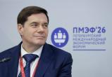 Telegram-канал: severstal