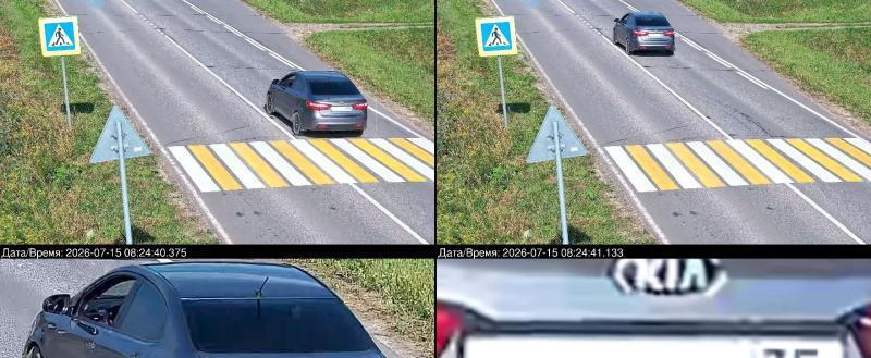 Фото: пресс-служба ГАИ Вологодской области 