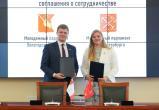фото: пресс-служба ЗСО Вологодской области