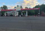 Фото: Череповец-Поиск 