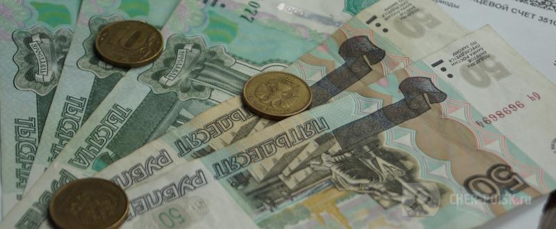 Фото Геннадия Хабарова/
